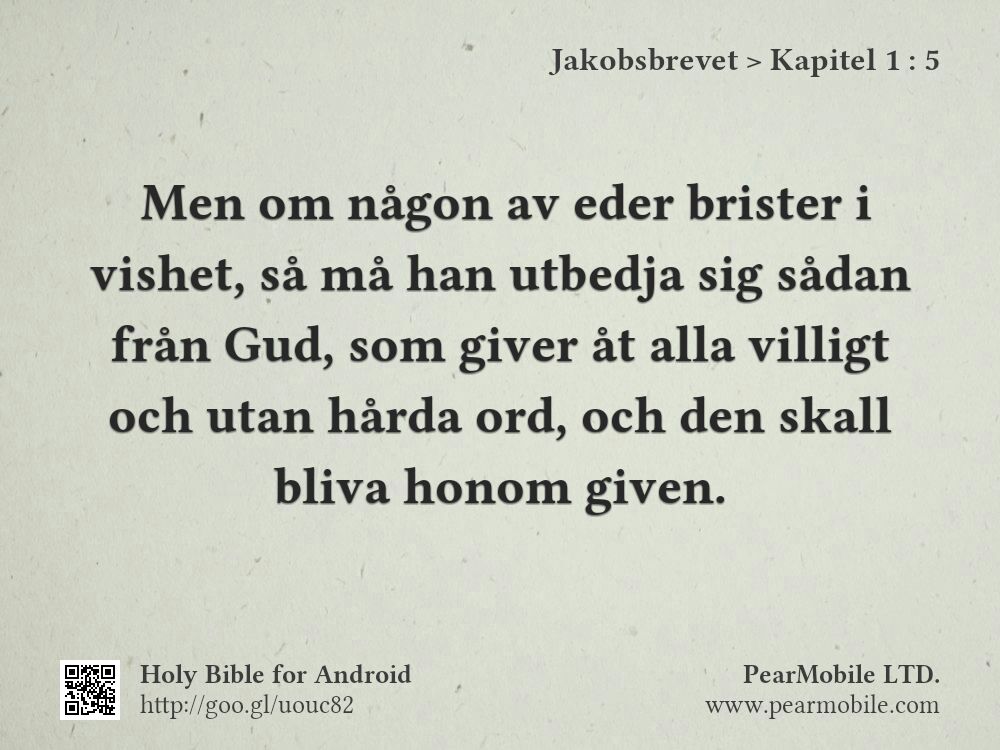 Jakobsbrevet, Kapitel 1:5